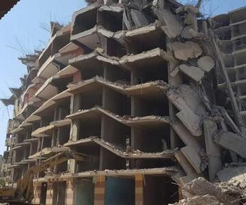 التصالح في مخالفات البناء