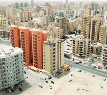 ظاهرة العقارات المجمدة